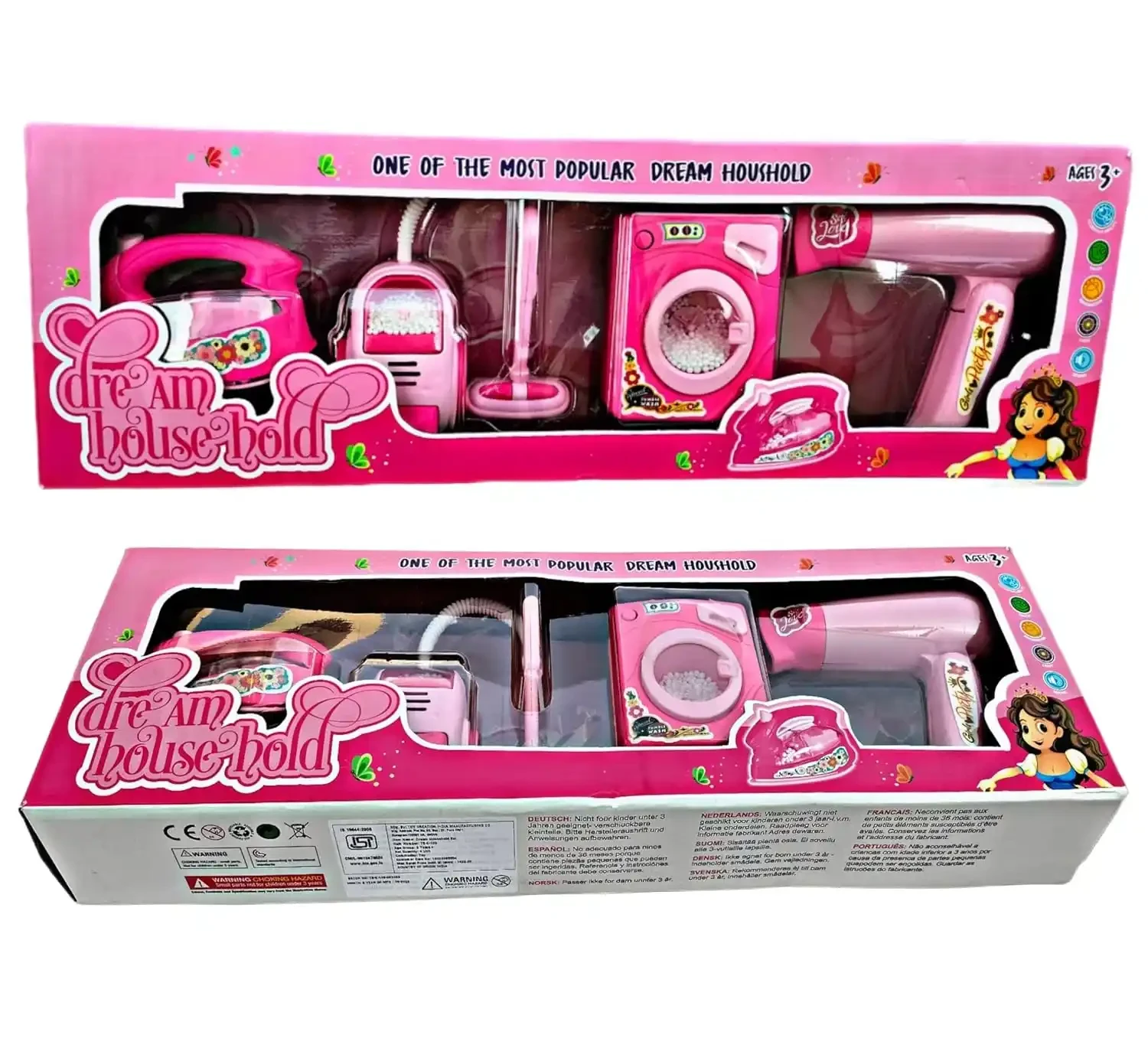4pc Kids Home Appliances Set – Iron Box, Washing Machine & Vacuum Cleaner (Kids 3+)