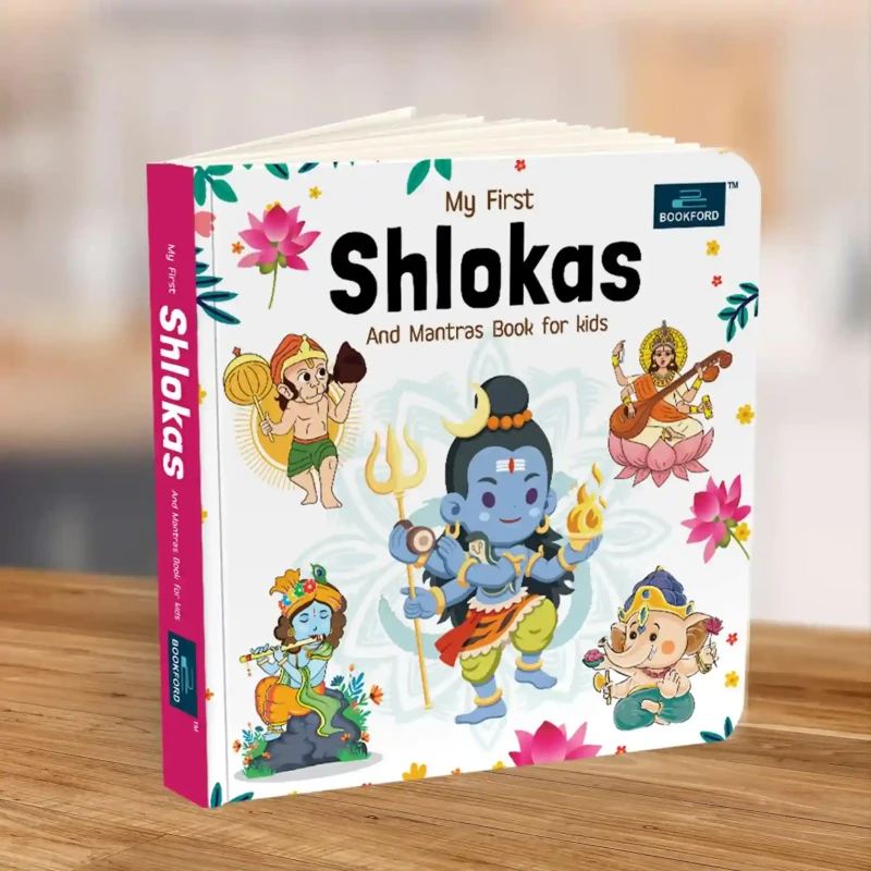 My First Shlokas and Mantras Board Book for Kids, Simple Sanskrit Verses with English & Hindi, Durable 24-Page Educational Board Book, 15x15 cm, Spiritual Learning & Cultural Tradition